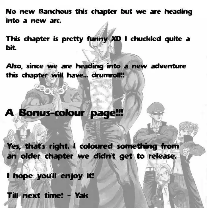 Kongoh Bancho Chapter 70 20